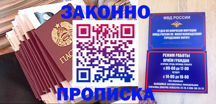 форма 3 в Керчи